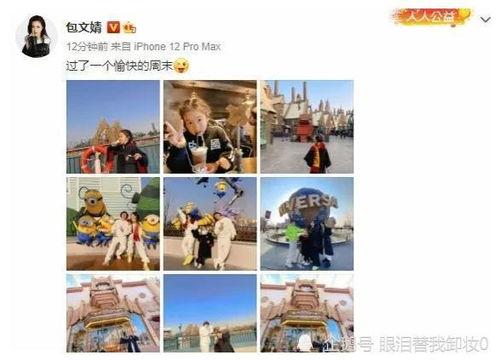 今日爆料吃瓜新闻最新消息,神秘事件真相大揭秘！