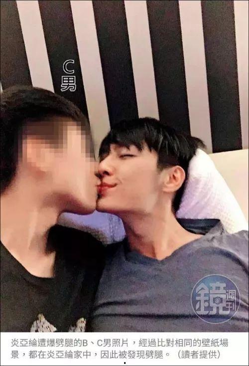 今日必吃的瓜炎亚纶视频,今日必吃瓜背后的惊人真相