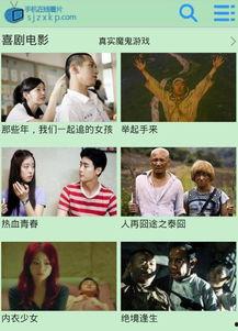 good电影网,盘点年度佳片，引领观影新潮流