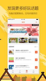 青州热门话题推荐,热门话题下的古城魅力与传承