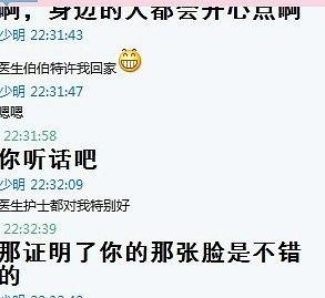 快手热门话题备胎文案,快手热门话题下的情感共鸣与成长故事