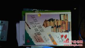 北京热门话题精选,聚焦城市发展与生活变迁