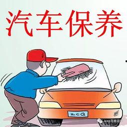 汽车搞笑段子 热门话题,汽车界的搞笑段子大盘点