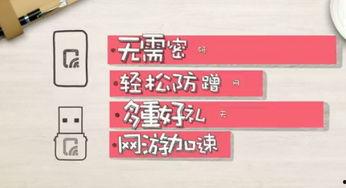 怎么解除热门话题,揭秘解除热门话题的实用技巧