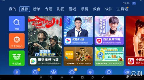 吃瓜tv热门节目在哪看,揭秘吃瓜TV热门节目观看攻略