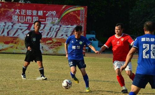 男足热门话题讨论,探讨发展之路与激情时刻