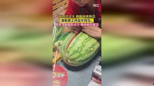 瓜料热门在线,揭秘热门在线话题背后的真相与观点