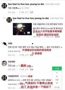 又成了热门话题,探寻热门话题背后的故事与影响