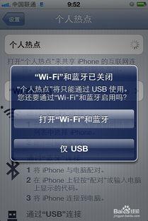 供电企业热门话题,技术创新与能源转型新篇章