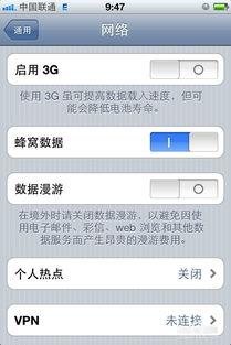 供电企业热门话题,技术创新与能源转型新篇章