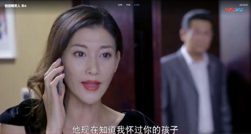 公公儿媳电影,跨越代沟的温情之旅