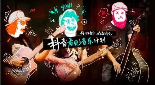 原创音乐热门话题推荐,热门话题深度解析