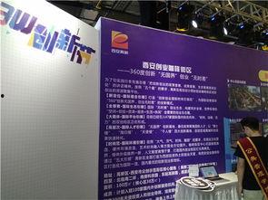 西安热门话题新闻,探寻古都新韵，聚焦热点新闻动态