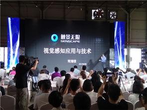 西安热门话题新闻,探寻古都新韵，聚焦热点新闻动态