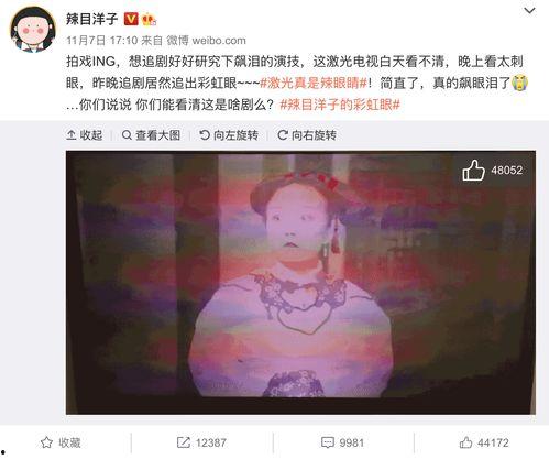 蹦迪视频 热门话题,跟随热门蹦迪视频，感受电音狂欢的魅力