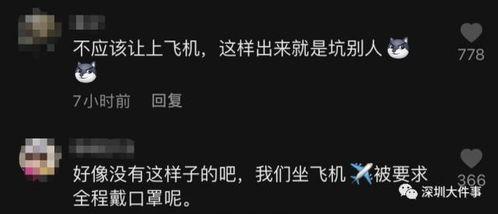 蹦迪视频 热门话题,跟随热门蹦迪视频，感受电音狂欢的魅力