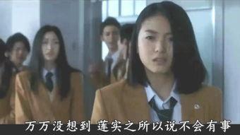 学生电影,学生电影中的成长轨迹
