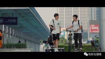 学生电影,学生电影中的成长轨迹