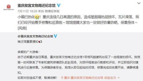 辉县热门话题微博,探寻古都新韵，聚焦民声热议