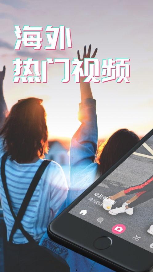 偷瓜的热门视频软件下载,揭秘热门软件下载背后的趣味与争议