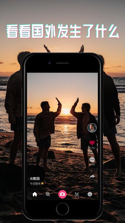 偷瓜的热门视频软件下载,揭秘热门软件下载背后的趣味与争议