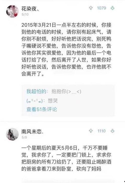 社会热门话题讨论,社会热门话题深度解析