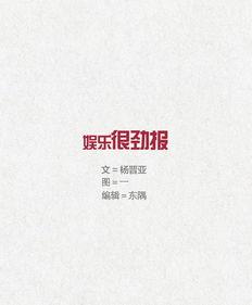 男性热门话题新浪,男性话题聚焦，揭秘当代男性生活现状与挑战