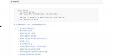 童装视频最新热门话题,揭秘2023童装视频热门话题