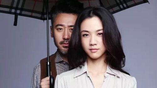 汤唯的电影,从色，戒到北京遇上西雅图