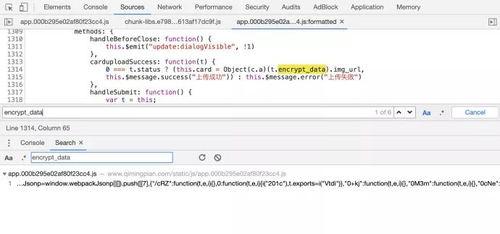 全网最新热门吃瓜群聊,揭秘最新热门吃瓜群聊背后的秘密与趣事