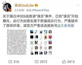 最近最热门话题,2023年最热AI与元宇宙之争全景解析