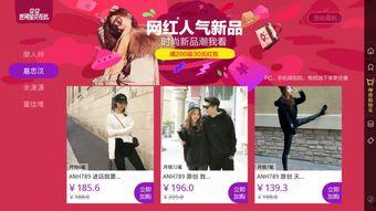 廊坊明星网红店有哪些,潮流聚集地大揭秘