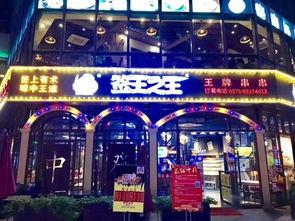 廊坊明星网红店有哪些,潮流聚集地大揭秘