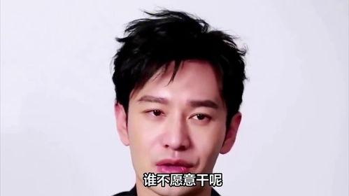 平江水灾明星网红捐款,明星网红爱心捐款，助力灾后重建