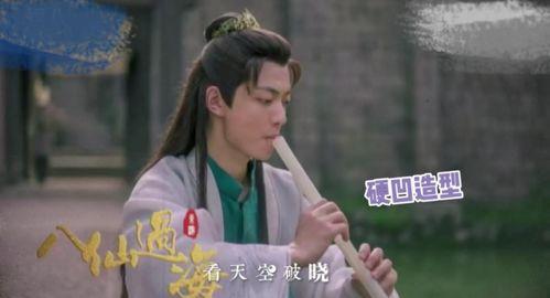 明星网红撞脸肖战,网络红人同款颜值，谁是下一个顶流？”