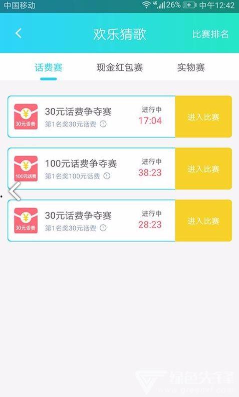 新讨论热门话题,探讨人工智能与人类生活的深度融合