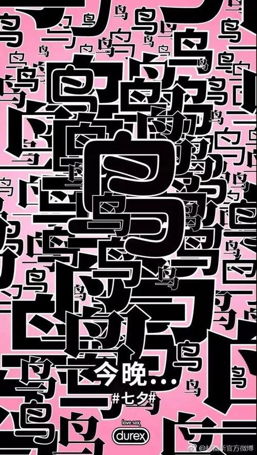 热门话题郊游文案,热门话题郊游攻略大盘点