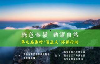 热门话题郊游文案,热门话题郊游攻略大盘点