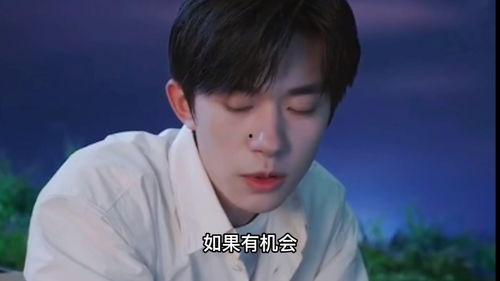 爱情视频 热门话题,探寻热门话题背后的情感密码