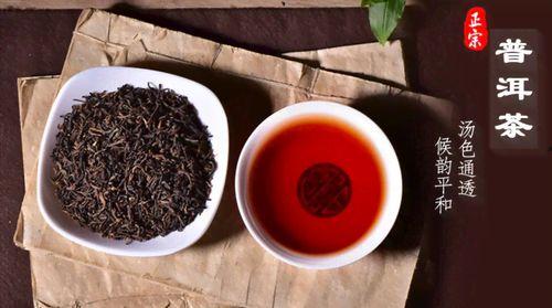 茶叶视频 热门话题