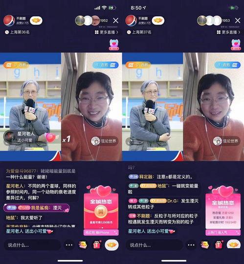 明星网红韩语翻译怎么写,跨越语言界限的明星魅力解读