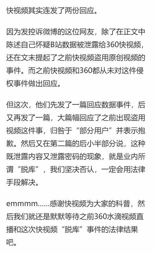 过新年热门话题英语,Top New Year's Celebrations and Trends: A Glimpse into the Hottest English Conversations