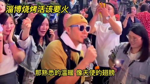 各明星网红大合唱鬼畜