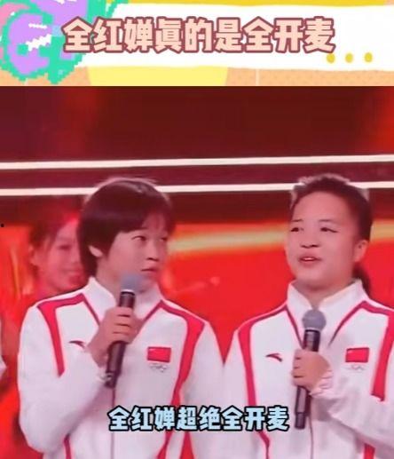 各明星网红大合唱鬼畜