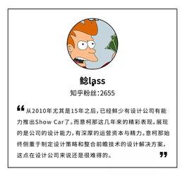 热门话题标志设计,标志设计引领视觉潮流