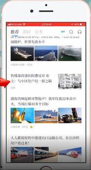 武汉新闻头条热门话题,聚焦城市发展与民生改善新篇章