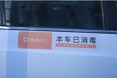 武汉新闻头条热门话题,聚焦城市发展与民生改善新篇章