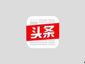 瓜州河湖新闻今日头条,最新动态聚焦生态治理与绿色发展