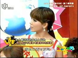 明星网红戒辣妹是谁,揭秘明星网红戒辣妹的蜕变之路