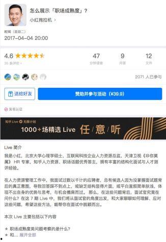 老外热门话题知乎,揭秘老外关注的十大热门话题